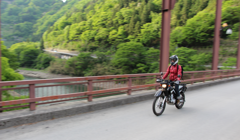 Exploring the outskirts of Tokyo